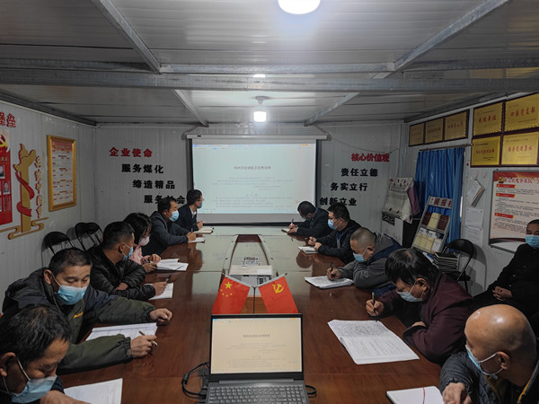 陜煤建設(shè)澄合分公司積極行動開展《陜西省企業(yè)民主管理條例》頒布十周年學(xué)習(xí)宣傳