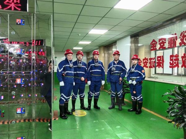 陜煤建設礦建二公司：“三劑良方”助力百日安全生產行動