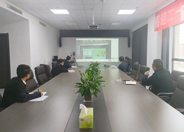 陜煤建設礦建三公司：開啟“云”履職，創(chuàng)新遠程監(jiān)管檢查新模式