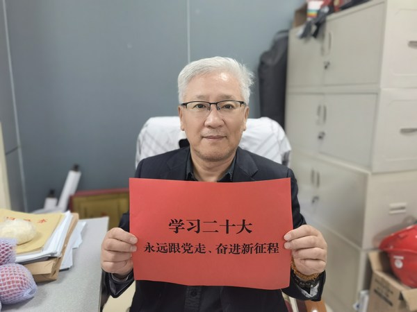 觀盛會(huì) 聽報(bào)告 談感想