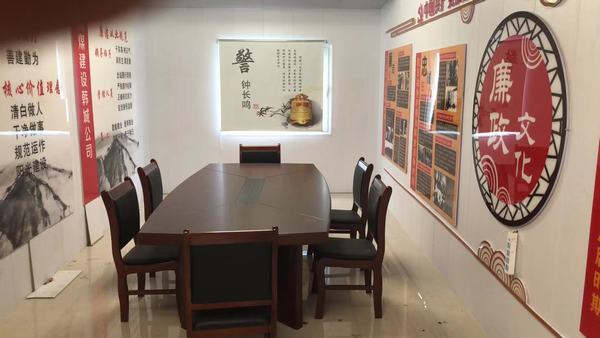 陜煤建設韓城分公司：廉潔陣地“說廉語”以廉為榮樹正氣