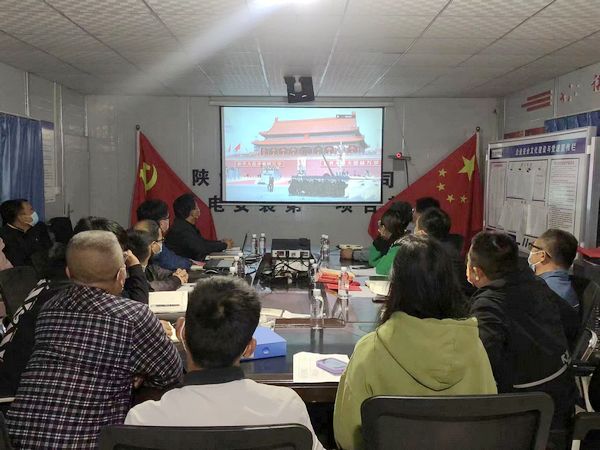 陜煤建設(shè)天工公司機(jī)電安裝第一黨支部開(kāi)展 “喜迎二十大盛會(huì)，嚴(yán)抓安全生產(chǎn)”主題黨日活動(dòng)