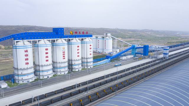 陜煤建設(shè)韓城分公司：十年征程，不負(fù)韶華砥礪前行