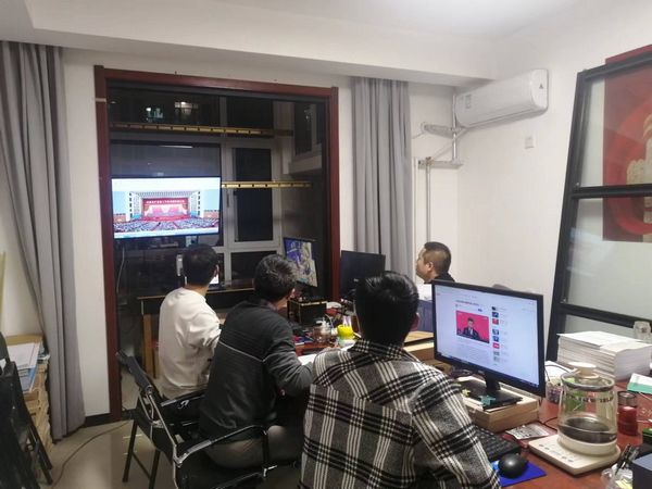 陜煤建設(shè)天工公司土建二部:開(kāi)展《喜迎二十大 奮進(jìn)新征程》主題黨課活動(dòng)