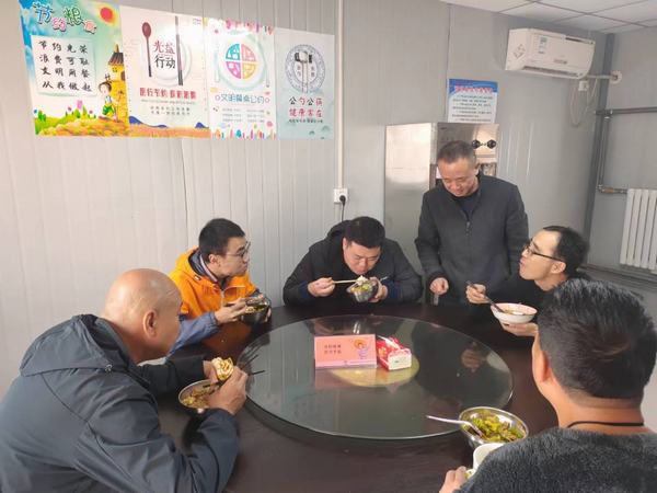 陜煤建設(shè)澄合分公司制止餐飲浪費(fèi)行動(dòng)“一刻不?！?></div>
                                <div   id=