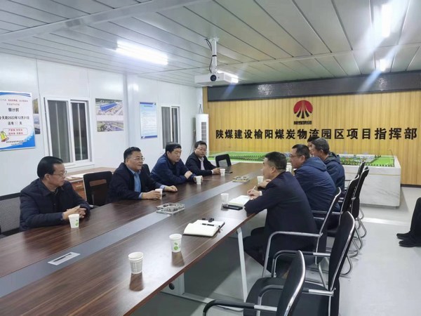王明智深入榆陽煤炭物流園區(qū)項目檢查指導工作