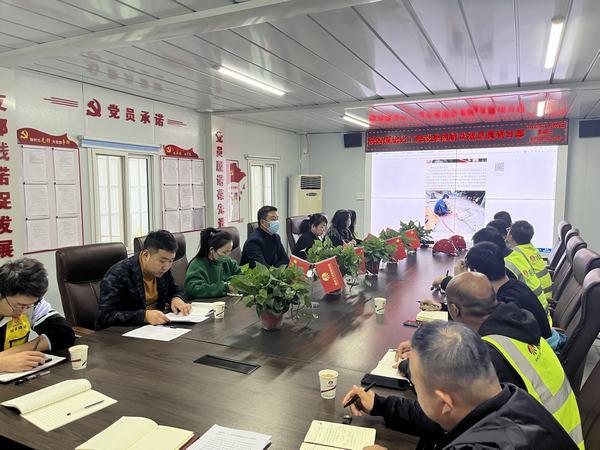 陜煤建設(shè)銅煤公司：舉辦“學(xué)習(xí)陜西好人，升華自身境界”學(xué)習(xí)分享會