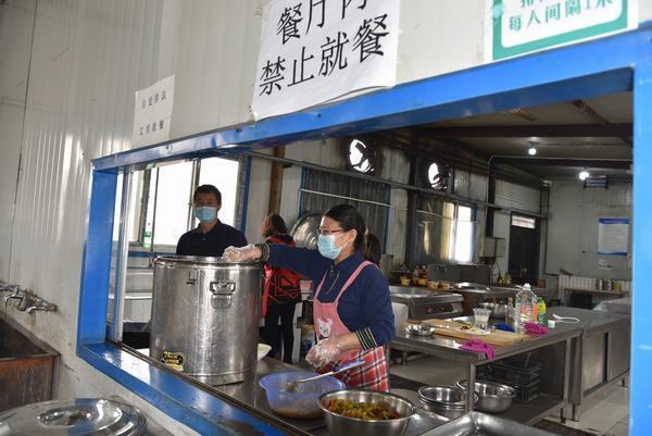 陜煤建設(shè)煤礦運(yùn)營服務(wù)分公司：與舌尖上的浪費(fèi)再較勁