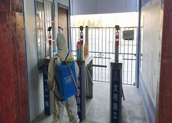 陜煤建設(shè)西北分公司：全力防疫促生產(chǎn)，盡職盡責(zé)保平安