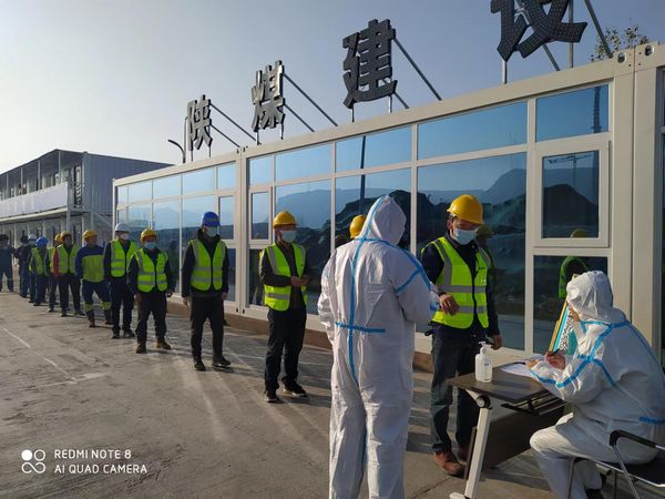 陜煤建設(shè)天工公司：開(kāi)展疫情防控應(yīng)急演練   筑牢施工生產(chǎn)安全防線