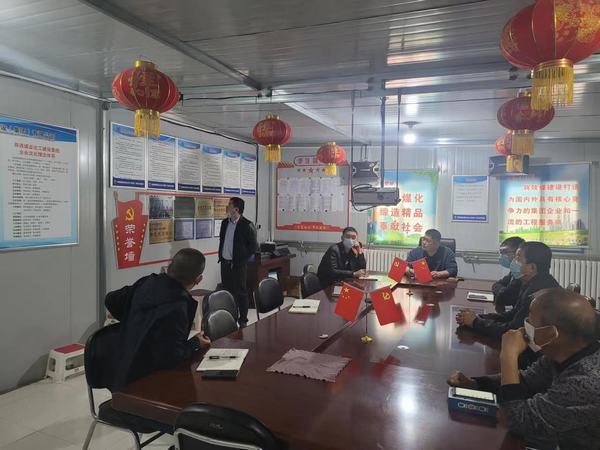 陜煤建設(shè)澄合分公司多措并舉保平安促生產(chǎn)