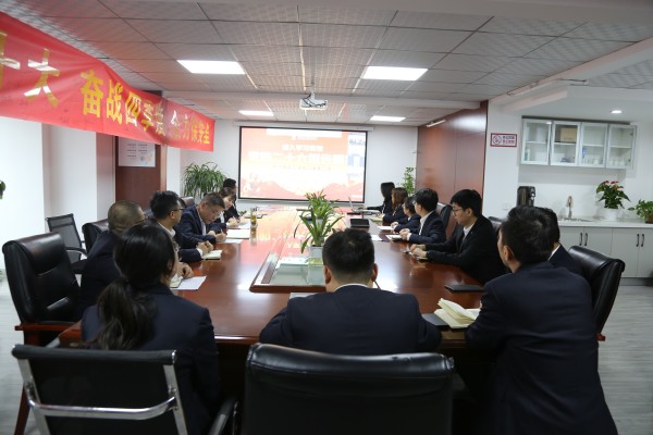 陜煤建設(shè)咸陽分公司：扎實(shí)做好宣傳宣講工作，推動(dòng)黨的二十大精神落到實(shí)處