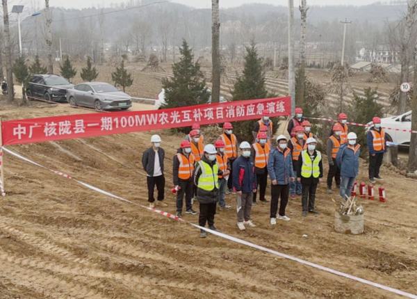 陜煤建設(shè)西北分公司：開展消防應(yīng)急演練，筑牢冬季安全“防火墻”