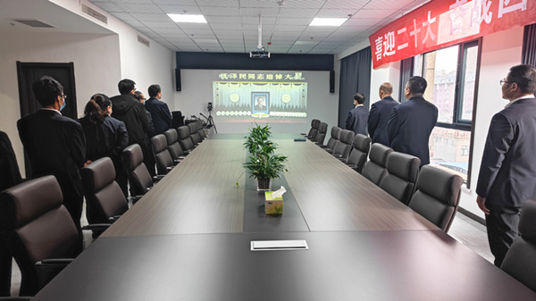 陜煤建設(shè)組織黨員干部職工集中收聽收看江澤民同志追悼大會(huì)