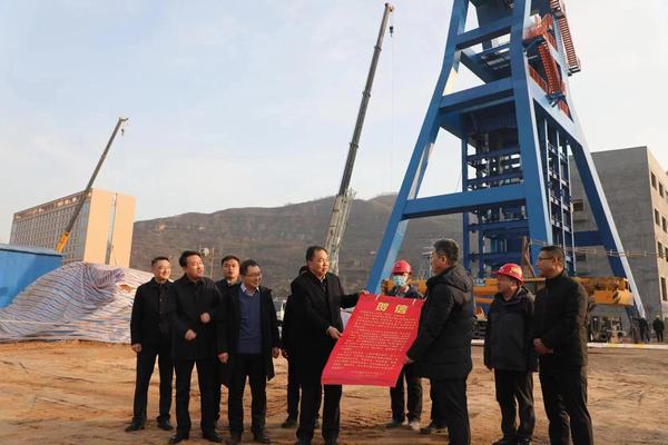陜煤建設韓城分公司提前一周高效完成施工任務喜獲業(yè)主賀信