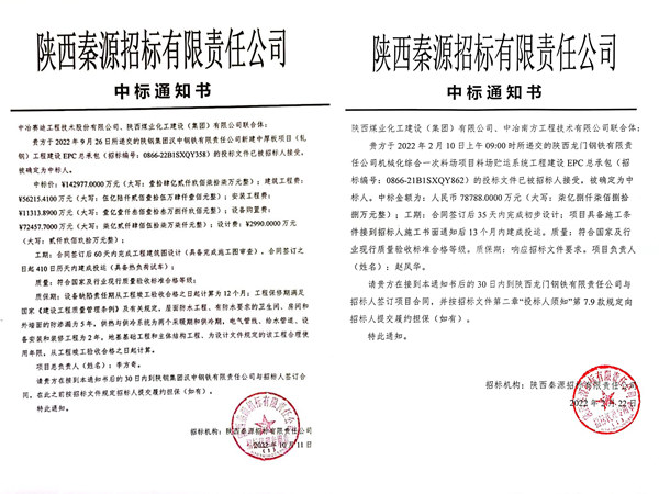 在厚積薄發(fā)中實現勝利與榮光