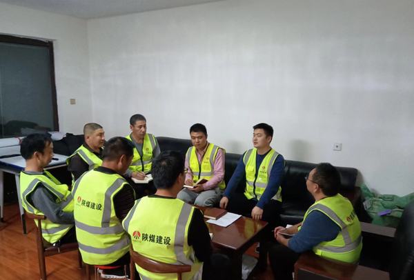 陜煤建設(shè)銅煤公司第七項(xiàng)目部開(kāi)展“黨史在心中 永遠(yuǎn)跟黨走”主題討論活動(dòng)