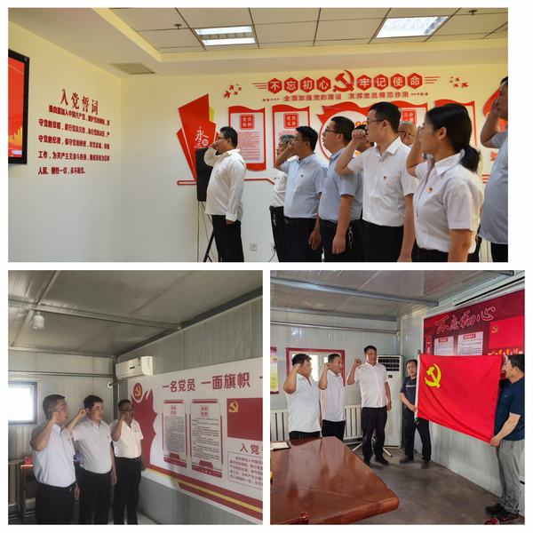 陜煤建設(shè)煤礦運(yùn)營服務(wù)分公司：聚力廉潔文化建設(shè) 夯實(shí)清正廉潔思想根基