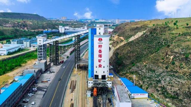 陜煤建設(shè)洗選煤運(yùn)營(yíng)公司檸條塔運(yùn)營(yíng)項(xiàng)目部：標(biāo)準(zhǔn)化建設(shè)為安全生產(chǎn)“增亮提色”