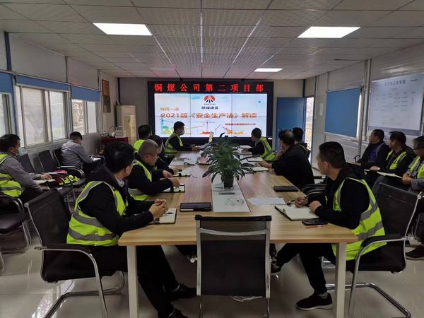 陜煤建設(shè)銅煤公司第二項(xiàng)目部堅(jiān)守百日安全，做好安全“八防”
