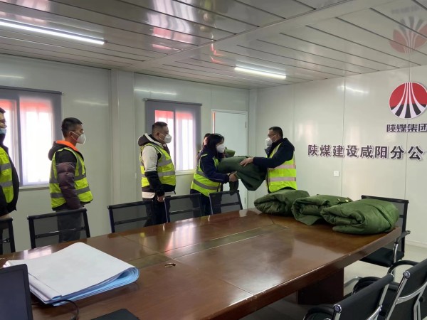 陜煤建設(shè)咸陽分公司第五項(xiàng)目部：迎新年、創(chuàng)佳績(jī)