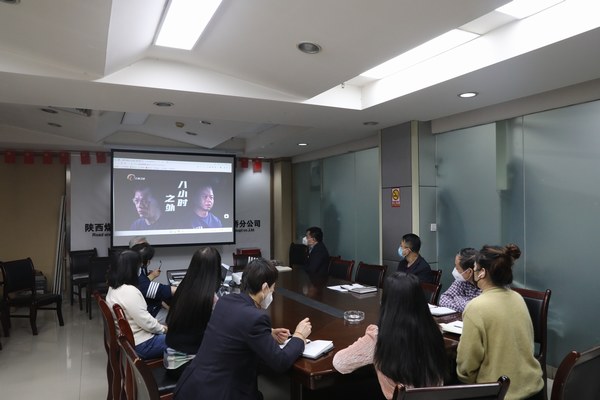 陜煤建設(shè)路橋分公司：“開年第一課”，風(fēng)清氣正迎新年