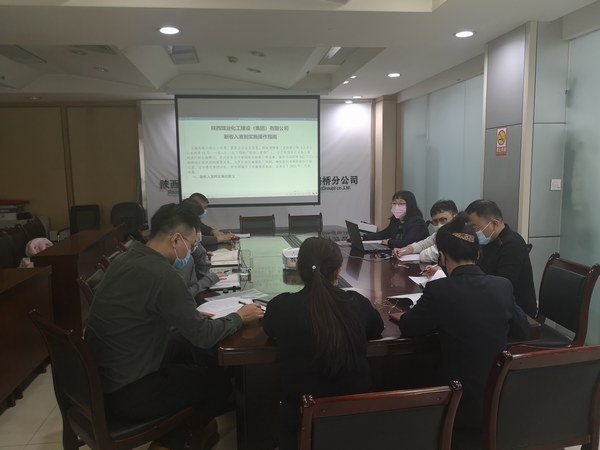 陜煤建設(shè)路橋分公司：把好“三道關(guān)”，為財(cái)務(wù)管理提質(zhì)增效