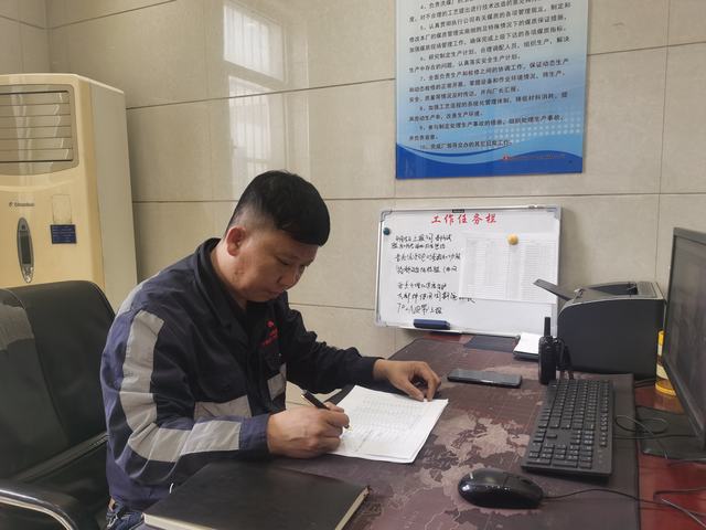 陜煤建設(shè)洗選煤運(yùn)營(yíng)公司：有一種春節(jié)叫堅(jiān)守，有一種守歲叫奉獻(xiàn)