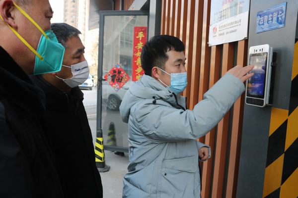 陜煤建設(shè)智慧泊車公司扎實(shí)推進(jìn)節(jié)后復(fù)工復(fù)產(chǎn)為新年開(kāi)局保駕護(hù)航