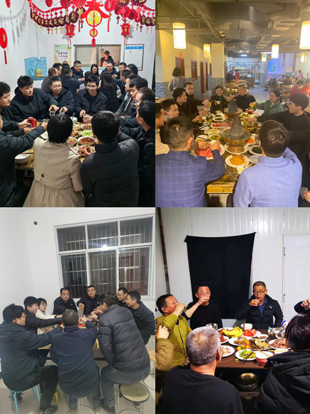 陜煤建設(shè)漢中分公司喜迎佳節(jié)，共度別樣良“宵”