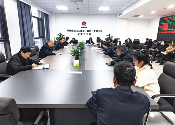 陜煤建設礦建三公司：新年起步“轟足油門”