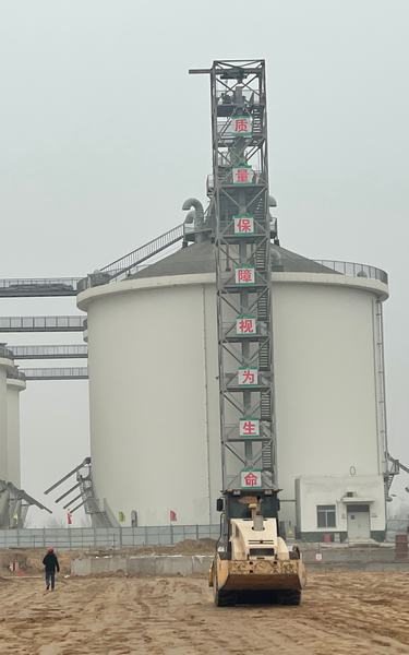 銅煤公司強化作風建設激勵擔當作為助推公司高質(zhì)量發(fā)展