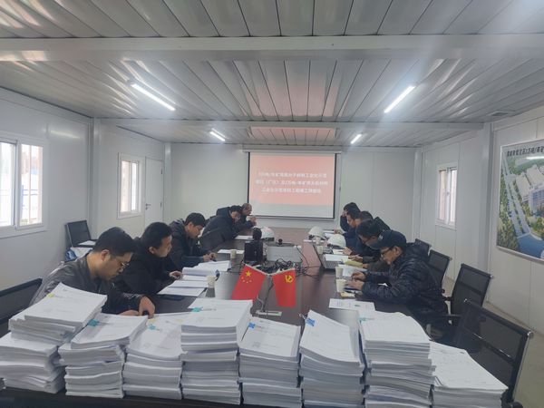 陜煤建設(shè)天工公司承建的渭南陜煤?jiǎn)⒊巾?xiàng)目順利通過竣工預(yù)驗(yàn)收