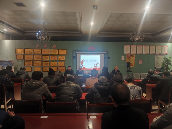 陜煤建設(shè)機電安裝公司復(fù)工安全競賽“戰(zhàn)味濃”