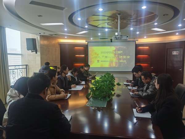 陜煤建設(shè)內(nèi)蒙古分公司：系好“安全帶”，再按“加速鍵”講好“開(kāi)工第一課”