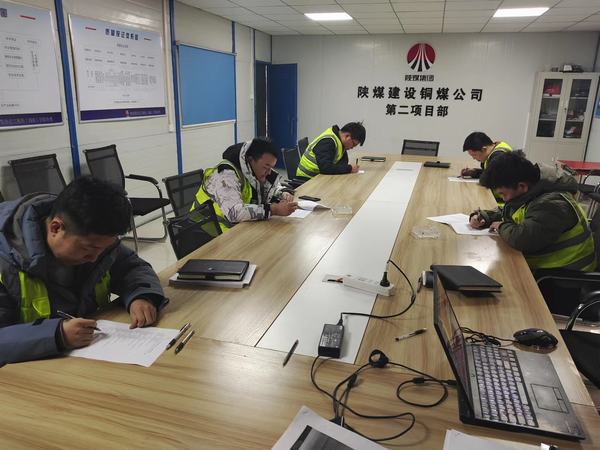 陜煤建設銅煤公司第二項目部內部比武選人才 現(xiàn)場考核找差距