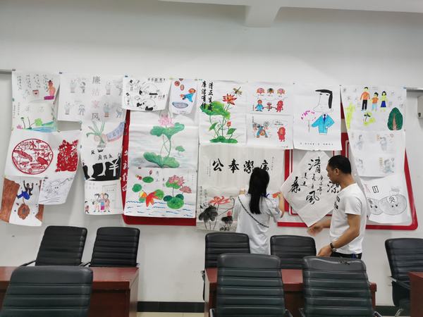 陜煤建設洗選煤運營公司澄合山陽黨支部：“廉”字當頭擰緊作風建設“發(fā)條”