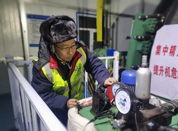 陜煤建設礦建三公司：放心！安全隱患有“克星”