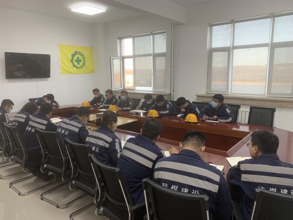 陜煤建設(shè)洗選煤運(yùn)營公司神渭首端運(yùn)營項(xiàng)目部：管理清單化，助力安全生產(chǎn)增質(zhì)提效