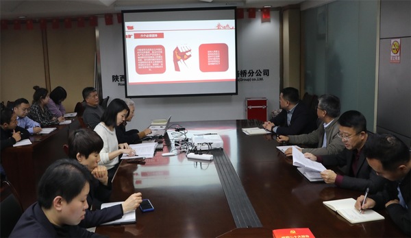 陜煤建設路橋分公司：“學考”結合，讓黨的二十大精神“聲”入人心