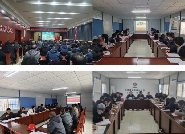 陜煤建設(shè)韓城分公司：“技”賦專攻 “術(shù)”有專長