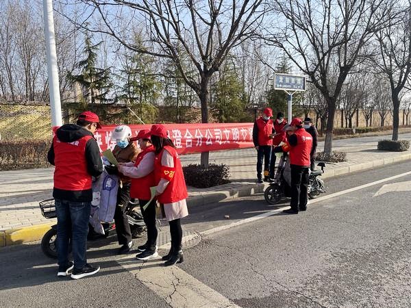 陜煤建設澄合分公司各基層單位“黨建+”激發(fā)黨建新活力