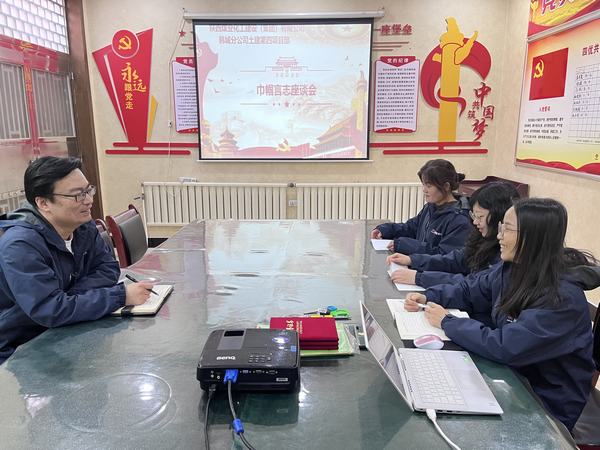 奮進(jìn)新征程 巾幗綻芳華