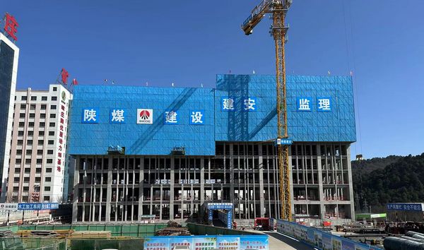 陜煤建設(shè)天工公司建莊項目部：夯實標(biāo)準(zhǔn)化落實 確保工程質(zhì)量、進(jìn)度雙贏