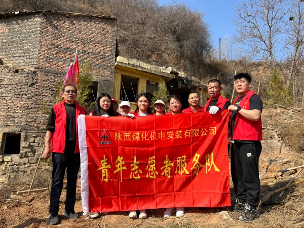 春風十里，讓美好“植”屬于你