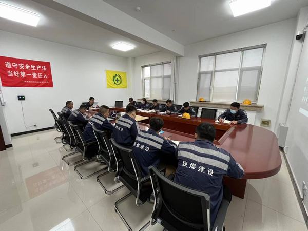 陜煤建設(shè)洗選煤運(yùn)營(yíng)公司神渭首端運(yùn)營(yíng)項(xiàng)目部：自查、互查、聯(lián)查，三查并舉保生產(chǎn)