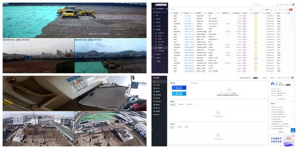 陜煤建設(shè)天工公司：落地標(biāo)準(zhǔn)化 深化信息化