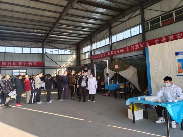 陜煤建設(shè)洗選煤運營公司：針針見“血”，全力保障用工安全