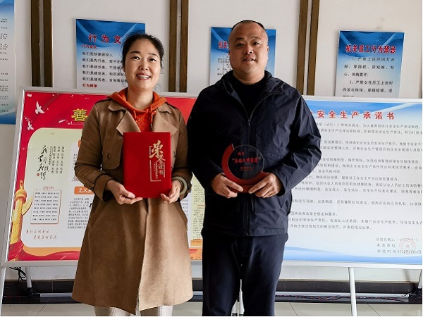 陜煤建設(shè)澄合分公司構(gòu)建“爭(zhēng)先文化” 為企業(yè)發(fā)展聚力鑄魂