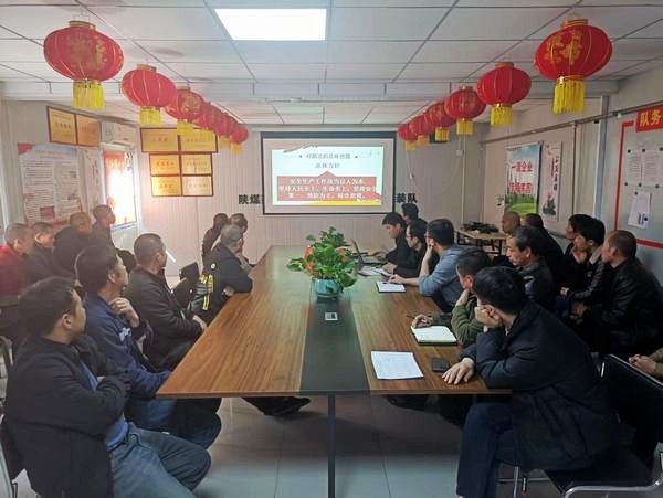 陜煤建設渭南分公司第二安裝項目部起步?jīng)_刺抓項目 滿弦開工“加速跑”